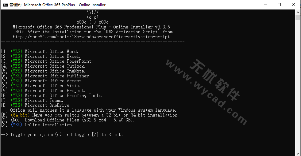 OFFICE下载和安装工具 | Microsoft Office 365 ProPlus – Online Installer v3.3.6 绿色版