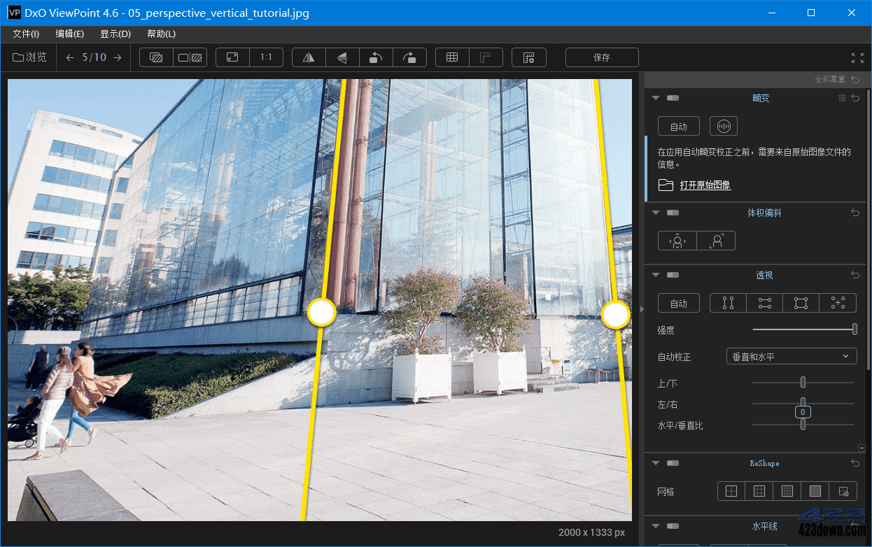 图像校正软件 | DxO ViewPoint v5.5.0.1 中文破解版-图片2