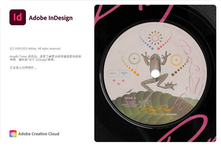 Adobe InDesign 2025 v20.3.1.73 x64 Multilingual 多国语言破解版