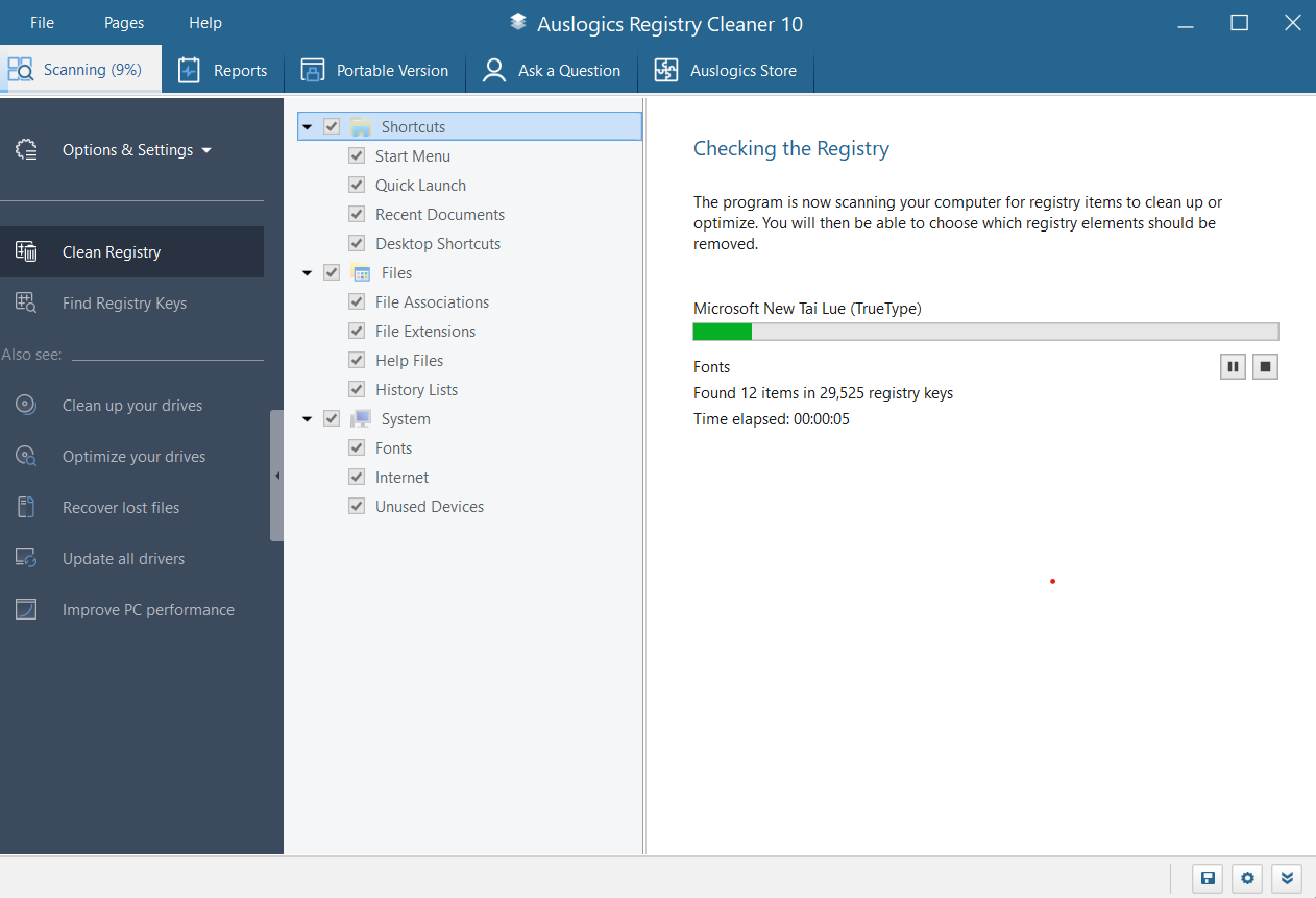 注册表清理工具 | Auslogics Registry Cleaner v11.1.0.0 绿色版
