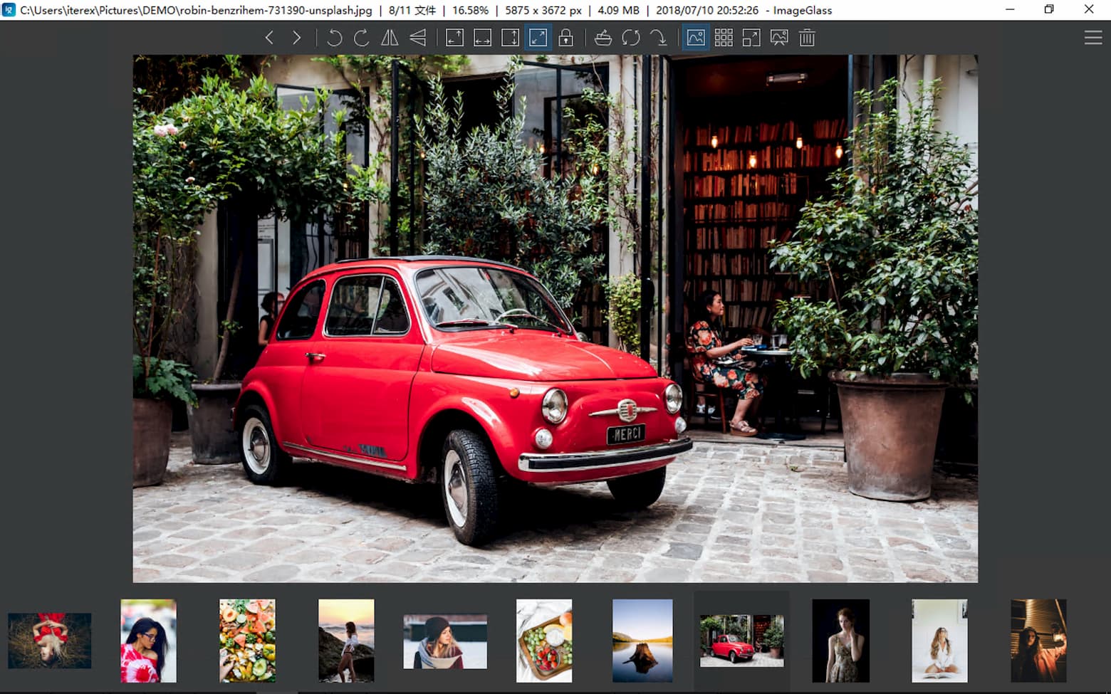ImageGlass(图片查看软件) v9.3.2.520 中文绿色版