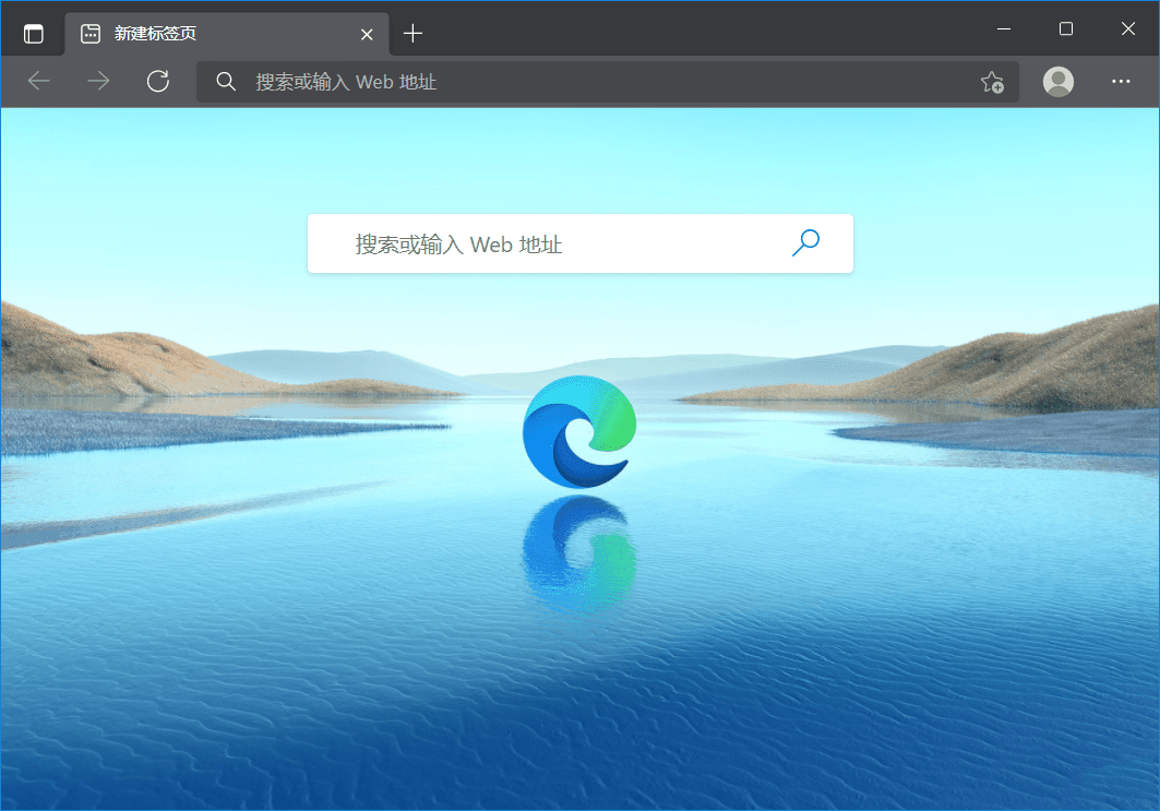 微软edge浏览器 v140.0.3485.94 多语便携版 by Cento8