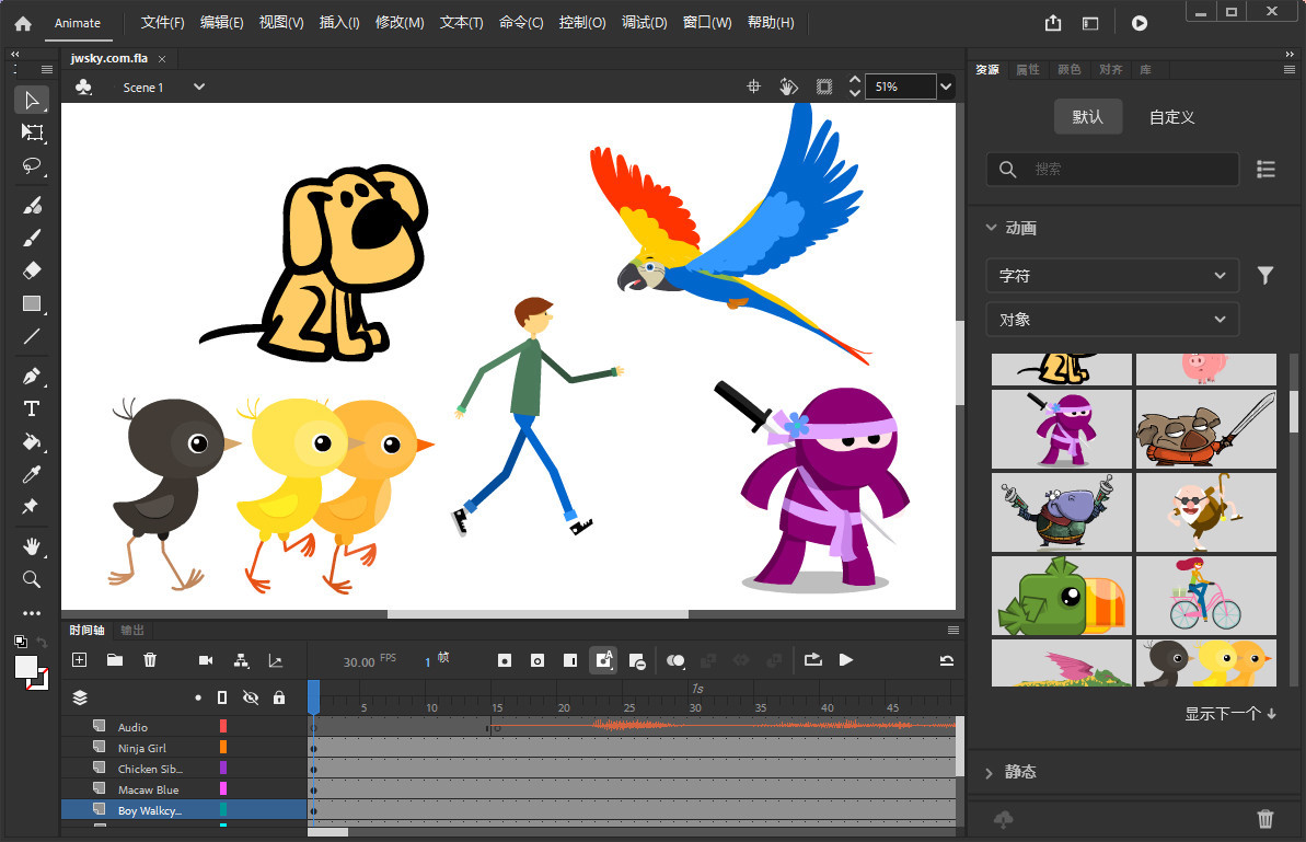 Adobe Animate 2024(AN2024最新版) v24.0.12.1 直装破解版m0nkrus