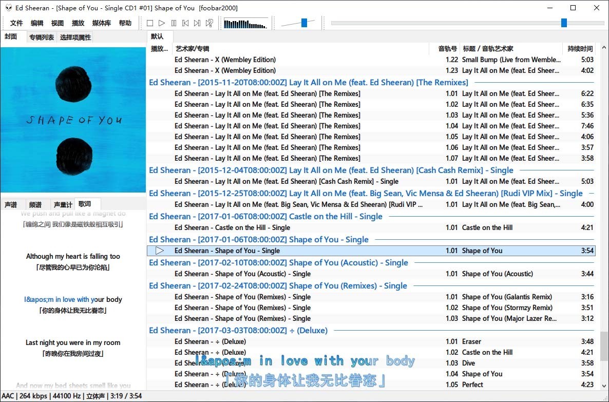 Foobar2000(高品质音频播放器)汉化增强版 v2.24.6 By Asion