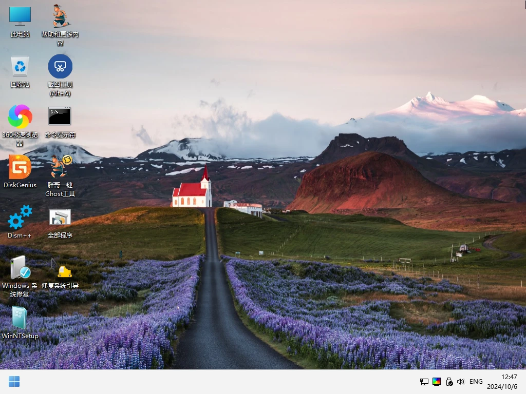 胖哥 WinPE V3.0.1.2502（2025.03.03）-图片2