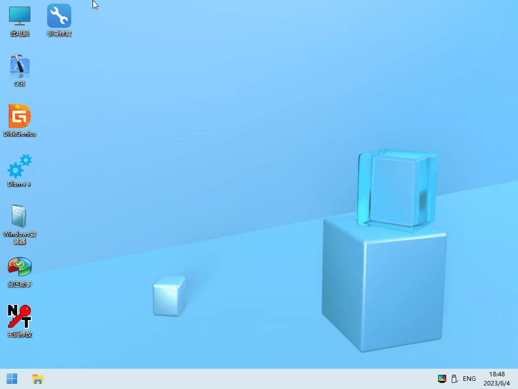 蜂鸟PE维护系统 v2.4.2 小巧纯净流畅的WinPE（2025.01.12）-图片3