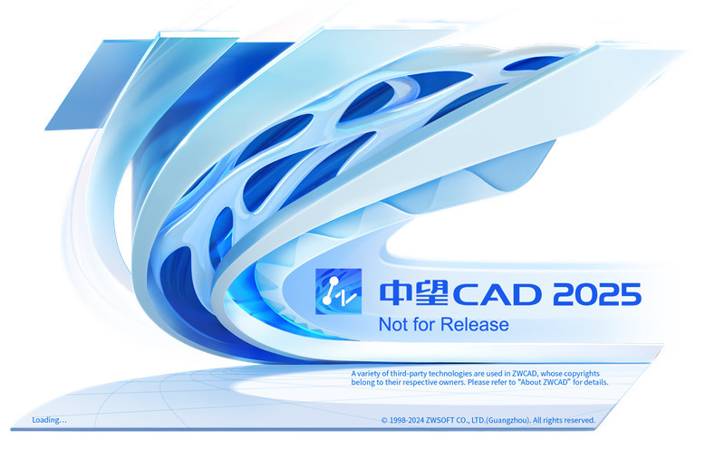 中望CAD2025 SP1.4 zwcad2025中文破解版