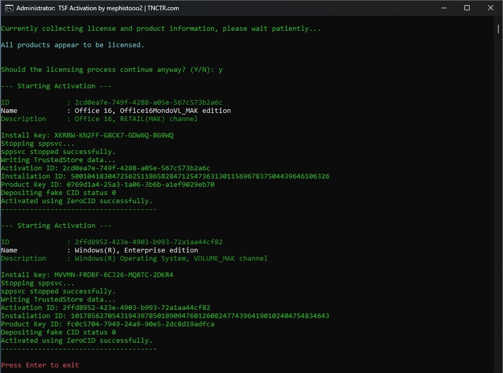 Windows和Office软件激活工具 | Powershell TSF Activation v5.0 绿色版