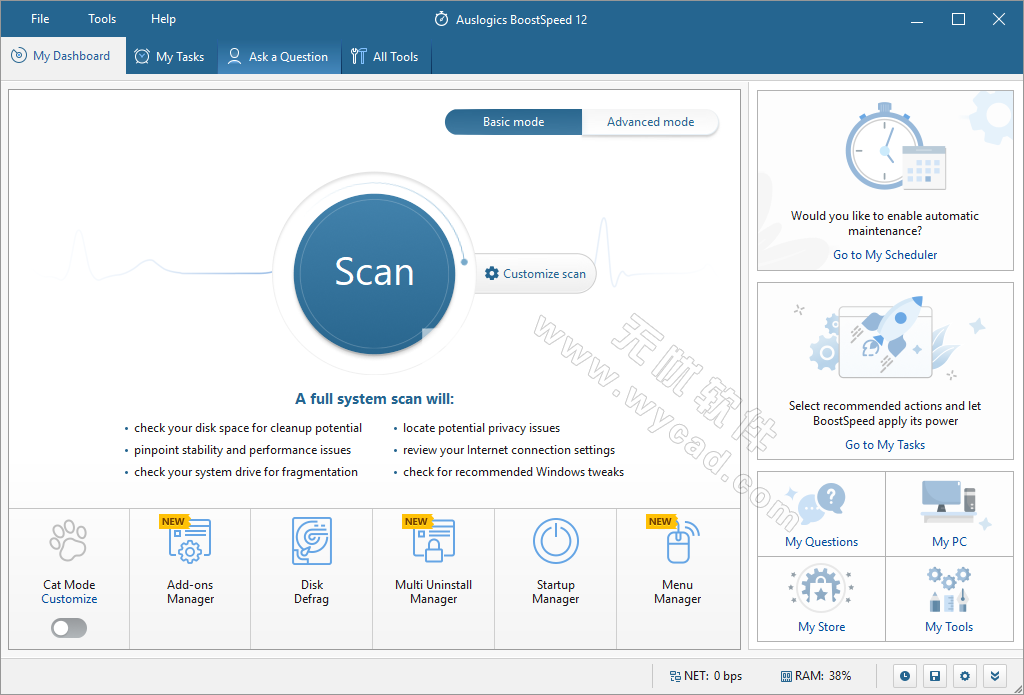 系统优化工具 | Auslogics BoostSpeed v14.1.0.0  便携版