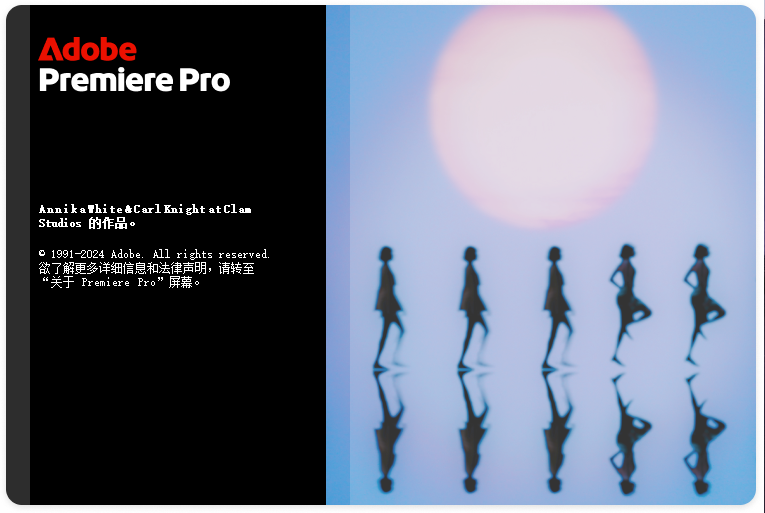 PR2025破解版 | Adobe Premiere Pro 2025 v25.5.0.13 直装破解版m0nkrus