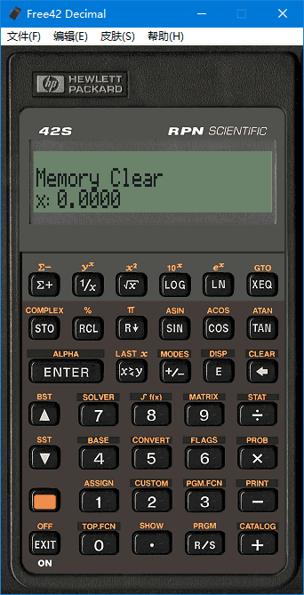 Free42 v3.3(HP-42S 科学可编程计算器)  汉化绿色版