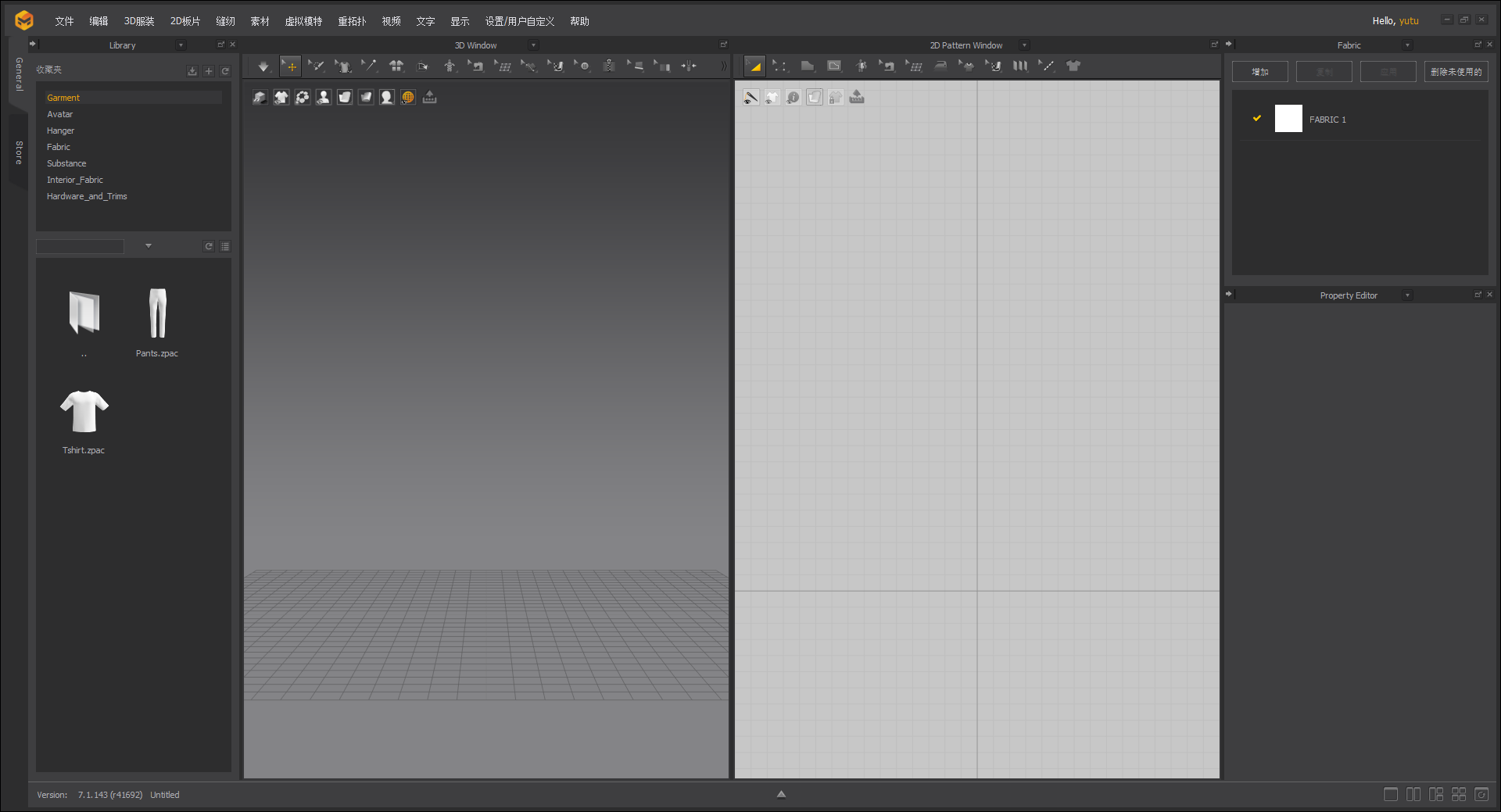三维服装设计软件 | Marvelous Designer 2025.1.107 中文破解版