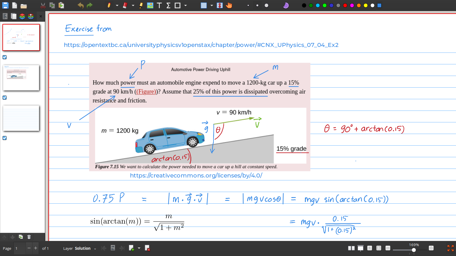 PDF文档注释工具 | Xournal++ v1.2.8 中文绿色版