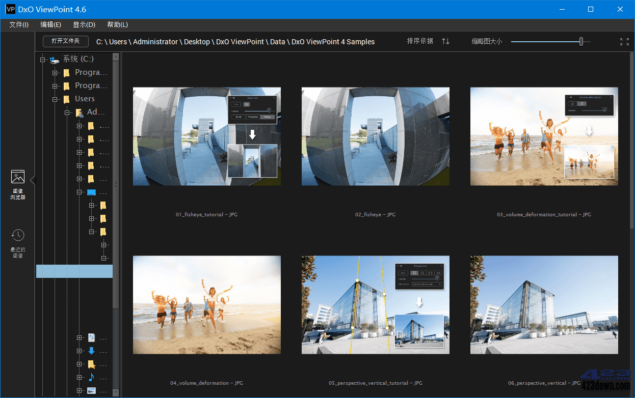 图像校正软件 | DxO ViewPoint v5.5.0.1 中文破解版-图片1