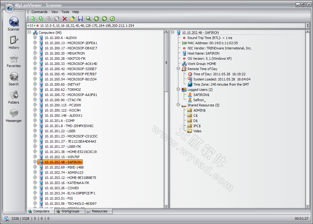 局域网IP扫描软件 | MyLanViewer v6.5.9 汉化绿色版