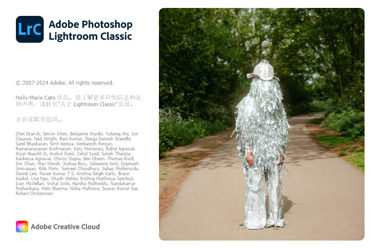 LRC2025破解版 | Adobe Lightroom Classic v14.5.0.4-m0nkrus 中文破解版
