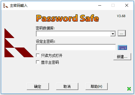 开源密码管理器 | Password Safe v3.69.0 中文绿色版