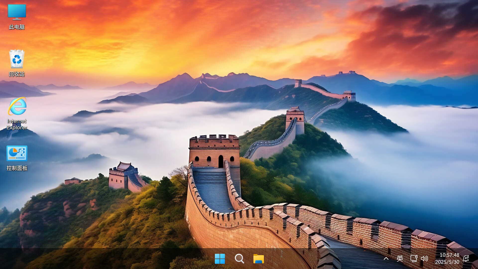 【不忘初心游戏版】Windows11 LTSC2024（26100.6588）X64 无更新 [精简版][2.93G](2025.9.29) 苹果mac字体 推荐12-15代CPU 游戏、办公、直播-图片3