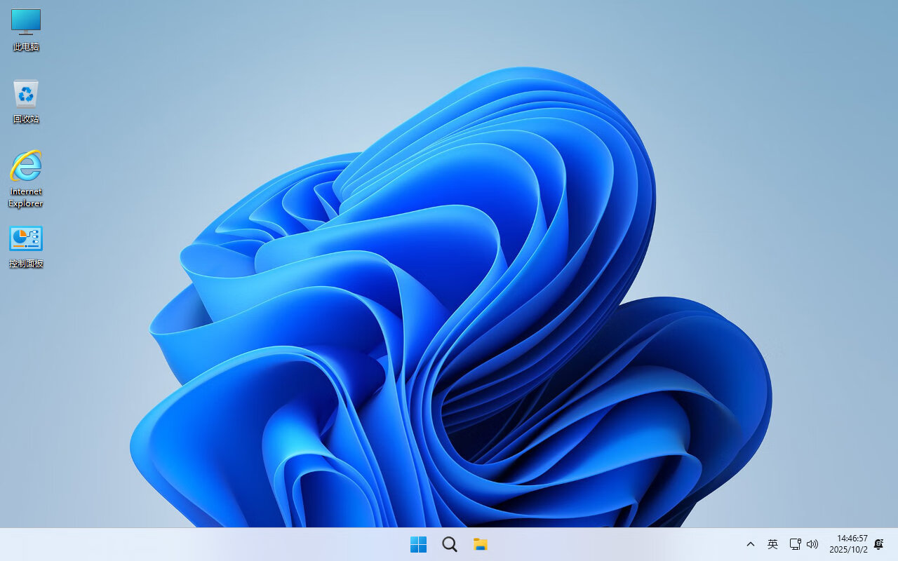 【不忘初心】Windows11 25H2（26200.6725）X64 纯净[深度精简版][1.56G](2025.10.2)-图片3