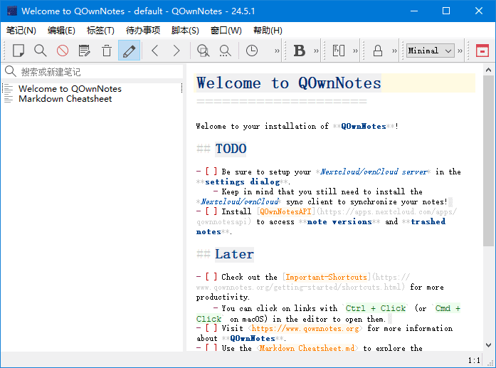 跨平台笔记管理软件 | QOwnNotes v25.10.1 中文绿色版