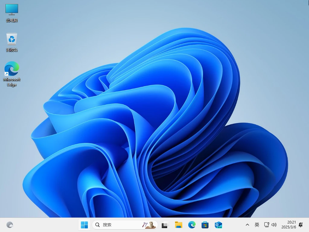三蛋系统 TWM000 Win11 24H2 (26100.6588)-38in1【2025.09.26】-图片2