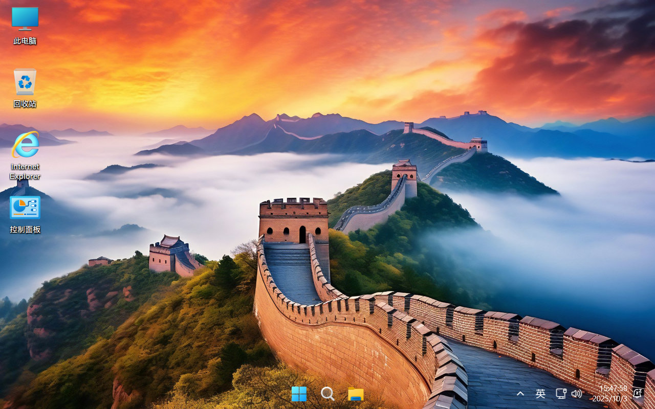 【不忘初心游戏版】Windows11 25H2（26200.6725）X64 无更新[精简版][2.95G](2025.10.3) 苹果mac字体 推荐13-15代CPU 游戏、办公、直播-图片3