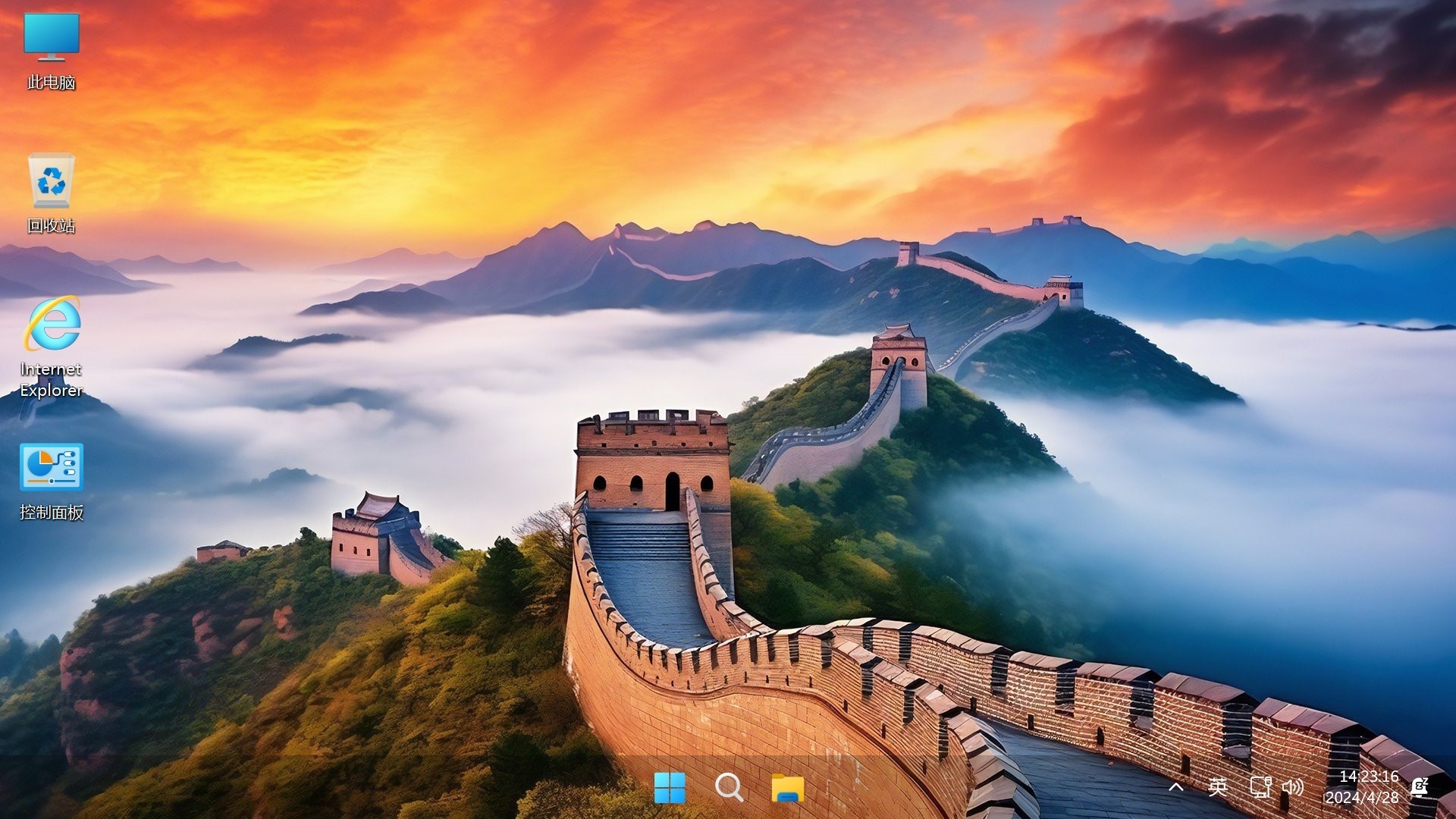 【不忘初心游戏版】Windows11 24H2（26100.6588）X64 无更新[精简版][2.93G](2025.9.27) 苹果mac字体 推荐13-15代CPU 游戏、办公、直播-图片3